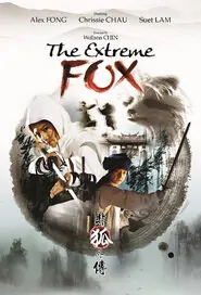 The Extreme Fox Movie Poster, 2014
