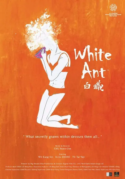 White Ant Movie Poster, 2016 Chinese film