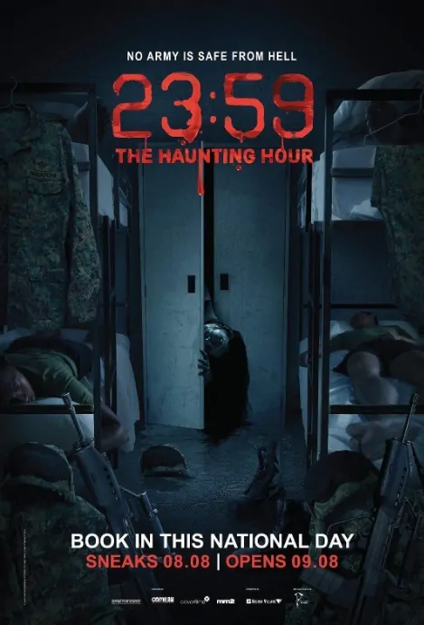 23:59: The Haunting Hour Movie Poster, 猛男军中鬼故事2 2018 Chinese film