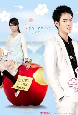 Fated to Love You Poster, 2008