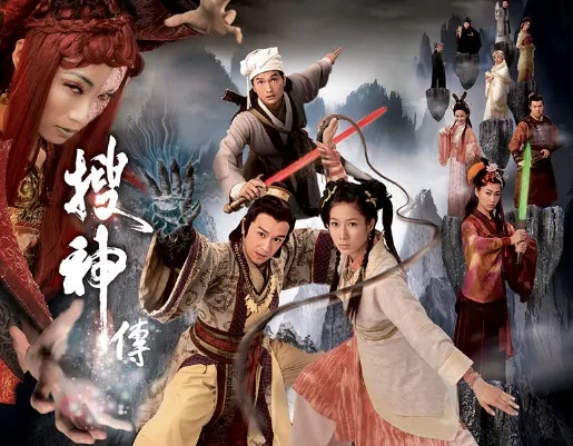 Legend of the Demigods Poster, 2008, Actress: Linda Chung Ka-Yan, Hong Kong Drama Series
