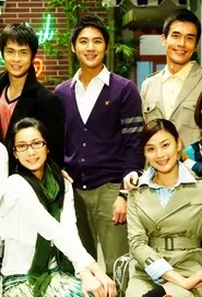 Happy Together Poster, 2009