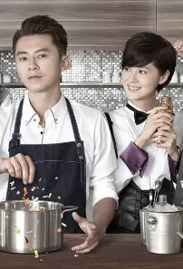Love Cuisine Poster, 2015 Taiwan TV drama Series