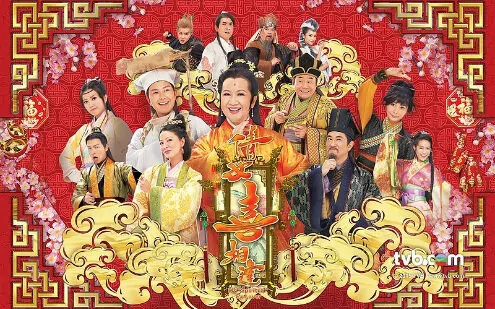 My "Spiritual" Ex-Lover Poster, 2015 Chinese TV drama series